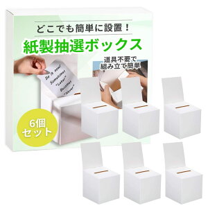 ateena [  I AP[g{bNX  I{bNX   ӌ ܂肽 gݗĎ