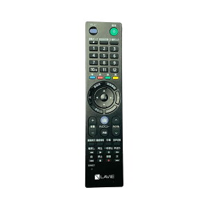 NEC Lavie �����R�� P/N:853-410163-531-A RC-1530