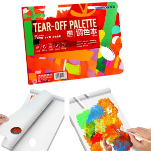 Alpha Depot y[p[pbg A4TCY 29.7×20cm ʃ^Cv Tz[t FpĝăpbgubN ANʖGΉ