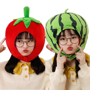 Famimueno ハロウィン コスプレ かわいい フルーツ かぶりもの 果物 おもしろ 野菜 マスク