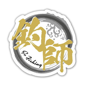 IWifUCXgA yގtz ނXebJ[ tBbVO Lv AEghApXebJ[ V[ W90mm×H90mm N[[{bNX ԗp oCNp O h