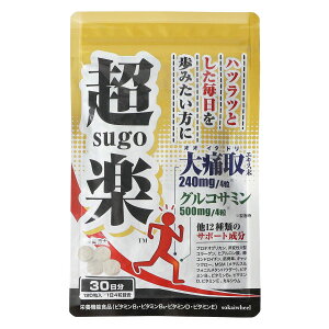 �y��t�ďC�z��sugo�y �O���R�T�~�� �T�v�� �R���h���C�`�� �y��Ɏ�i�I�I�C�^�h���j��240mg���z���z�y�v���e�I�O���J��x��ϐ�2�^�R���[�Q��x�֐߁z�yMSMx�؍���x�L���b�c�N���[�z30����