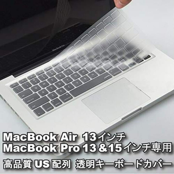 楽天市場】US配列/英語配列 キーボードモデル専用 MacBook Pro/MacBook 