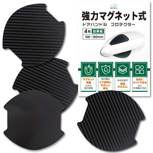 xmdrive Ԏėp hAnh veN^[ }Olbg C h~ hAK[h ی}bg