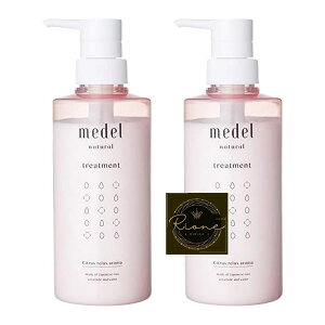 medel(f) Y mVR g[gg yƂ zVgXbNXA} 400ml 400~bg