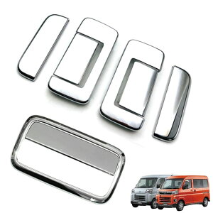 one+lifestyle nC[bgJ[S S700V S710V bLhAnhJo[ g 1䕪 8p[cZbg