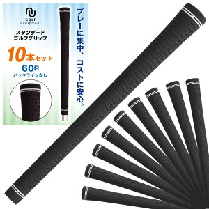 St Obv cA[xxbg o[ ݊i 10{ R60 a obNCȂ ЊOi StvCh ubN  neuneu