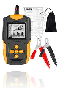 ԗp obe[`FbJ[ J[obe[ obe[eX^[ obe[ `FbN eXg  oCN ccas e eX^[ 12V 24V