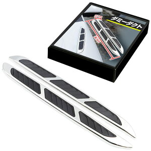 S-NET _~[_Ng tF_[ _Ng GAp[c ėp TCh GACe[N zC E Zbg ЊOi \邾 hXAbv SM-331-DD