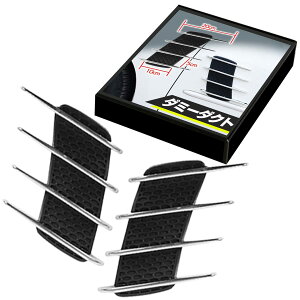 S-NET _~[_Ng tF_[ _Ng GAp[c ėp TCh GACe[N zC E Zbg ЊOi \邾 hXAbv SM-331-DD