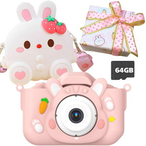 y64GB |VGbgtzLbYJ gCJ qpJ Q[@\ yv[[ CJ 8{Y[ v[g ̎q j̎q popoma