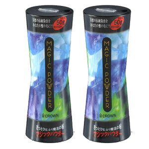 NE }WbNpE_[ ubN 2Zbg 50g e 5ŊȒP Yi  MAGIC POWDER Y fB[X