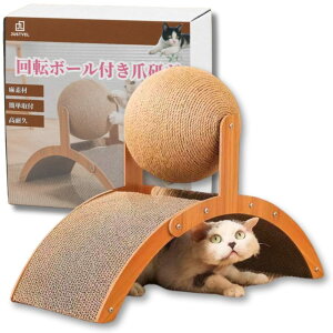 JUSTVEL L ܌ ]{[t lR̃XgXU A[`^ gl ȒPg XgXU