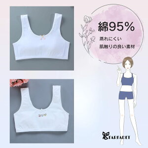 [FARFADET] n[tgbv t@[Xgu JbvȂ Odz WjA uW[ Ci[ K[Y w w