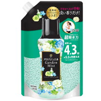 楽天市場】レノアハピネス アロマジュエル エメラルドブリーズの通販
