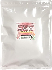 タヒボの目醒め プレミアムブレンド タヒボ茶 びわ葉 紫イペ茶 びわ茶 ティーバッグ 5gx32P 160g入