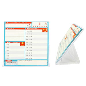 LearnEASY LbY fC[vi[ X^[^[Zbg \\ v\ q Daily Planner For Kids