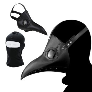 Archnote ペストマスク ハロウィン コスプレ 変装 仮装 仮面 怖い お面 カラス マスク 目出し帽付き