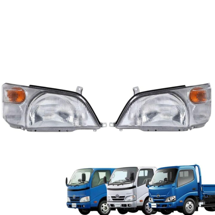 楽天市場】one+lifestyle HINO 日野 デュトロ トヨタ ダイナ  