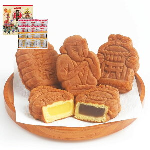 VEGC ]ˍ l` i  JX^[h j yY aَq yY (12)