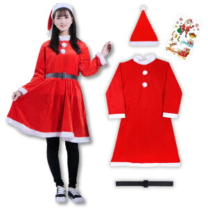 [GRHONC] T^ RXv fB[X NX}X  s[X 傫TCY xA Xq xg ^gD[V[ 4_Zbg