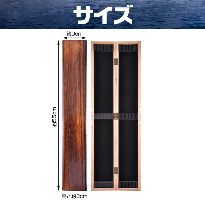 楽天市場】[Saki&Masa] ウキ箱 浮き箱 ヘラブナ ワカサギ釣り 