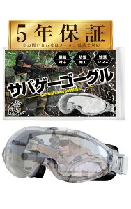 [Roof Ren] yṽToQ[}[Ez ToQ[ S[O ዾΉ KlΉ ܂~߉H y{Ɓz I[goC t oCN