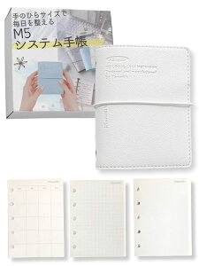 OX m5 蒠 tB Zbg ~joC_[ oC_[ }CN5 VXe蒠 ~j5 ~j5  [Y[t |PbgTCY