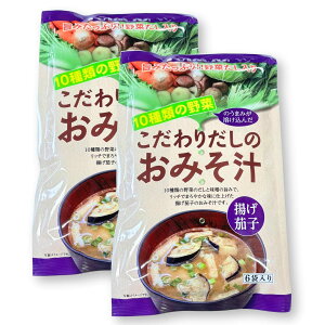 g[m[ ȖX` 10ނ̖؂̂܂݂n񂾂肾݂̂` g֎q t[YhC 6H Pi 2pbN