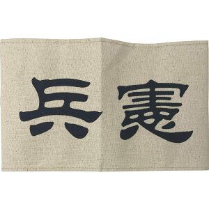 [KIND CUBE] R vJ {R r RXv ToQ[