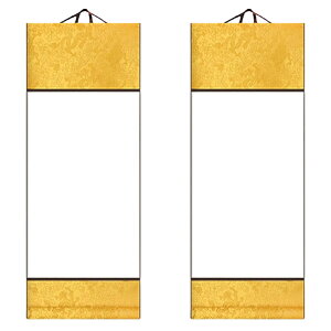 Sugarello 唻 | 2{Zbg   历 { n  K  S | pi  a c101cm 32cm iFj