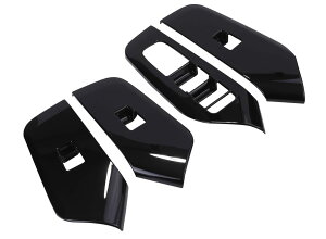 トヨタ 用 ウインドウ スイッチ パネル 4個セット プリウス PRIUS 60系 ZVW60 ZVW65 MXWH60 MXWH65 新型 プリウス60系 ドアパネル カバー インテリアパネル アクセサリー パーツ 汎用品