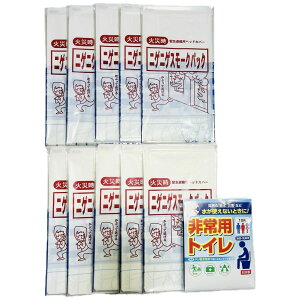 Zbg̔ Y ً}pwbhJo[ jQjQX[NpbN 10 + iJK pgC1p 1