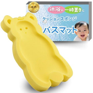 CocoPon xr[oX}bg X|W y֗Ȓ݂邵Rtz Ԃ C}bg oXxbh V  ꎞu X|W}bg