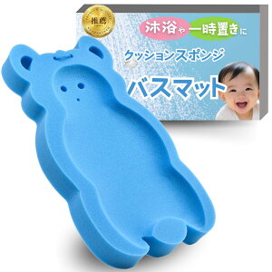 CocoPon xr[oX}bg X|W y֗Ȓ݂邵Rtz Ԃ C}bg oXxbh V  ꎞu X|W}bg