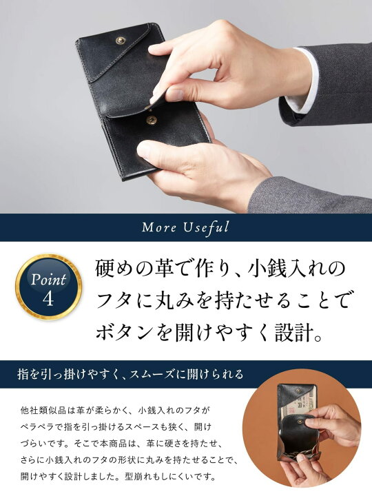 楽天市場】[バルモア] 財布 コンパクト メンズ 【所ジョージの世田谷 