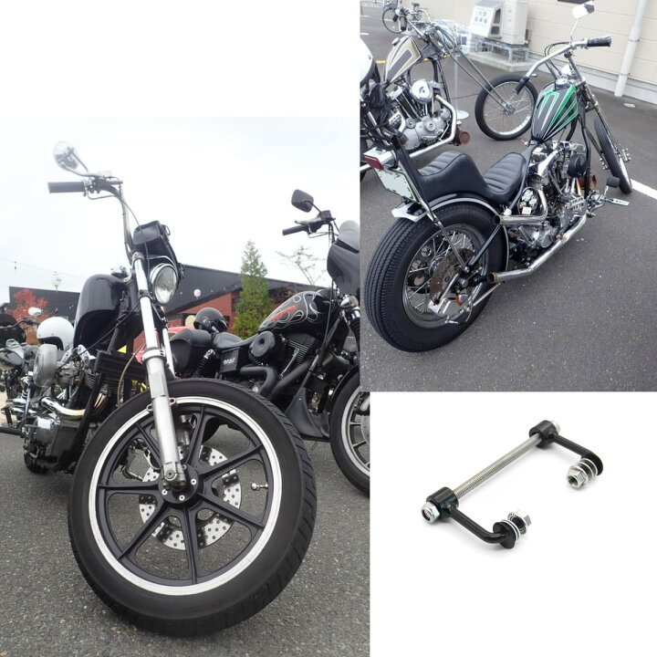 楽天市場】ハーレーダビッドソン スポーツスター タンク XL XLH 883 