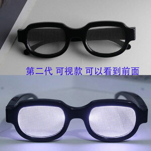 [heizi] 郁Kl Ri RXv yڗxMAXz Kl QhE ObY nEB  RX`[ ߑ YN p[eB[Kl