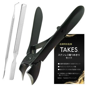 畆ȈďC ܐ؂ ΂߃J[un  p ܂Â ߂ ̒ܐ؂ ܂₷ ]f Zbg