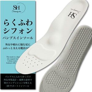 NIJISoRa O΍C\[ pvX ~ C\[ fB[X Ȃ C p Ȃ