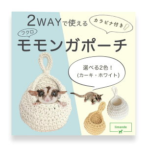 limande tNK |[` K|[` D zCgF J[LF ^ tbNt Q ݂艺 nEX  P[WANZT[