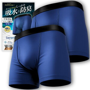 y畆ȈďCz փpcjp 60mlΉ {NT[pc AR ARh~ z h L R yRȃVGbgz Z[j 2Zbg