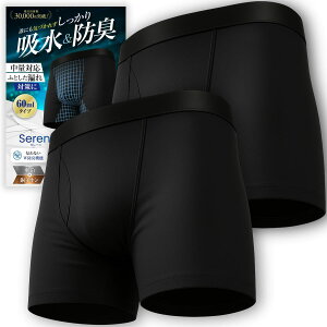 y畆ȈďCz փpcjp 60mlΉ {NT[pc AR ARh~ z h L R yRȃVGbgz Z[j 2Zbg