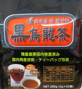 OSK GeB[pbN 52P