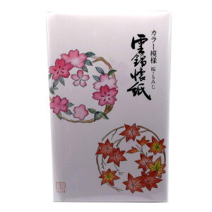  n {     ؉ q  G  G߂̉ J[͗l Z _ pv