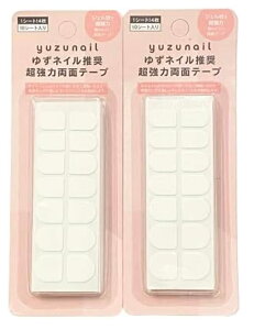 䂸lC ͗ʃe[v 14×10V[g 2Zbg