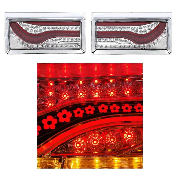 楽天市場】2連 歌舞伎 5つ葉 千本桜 デザイン オールLED 全61発  