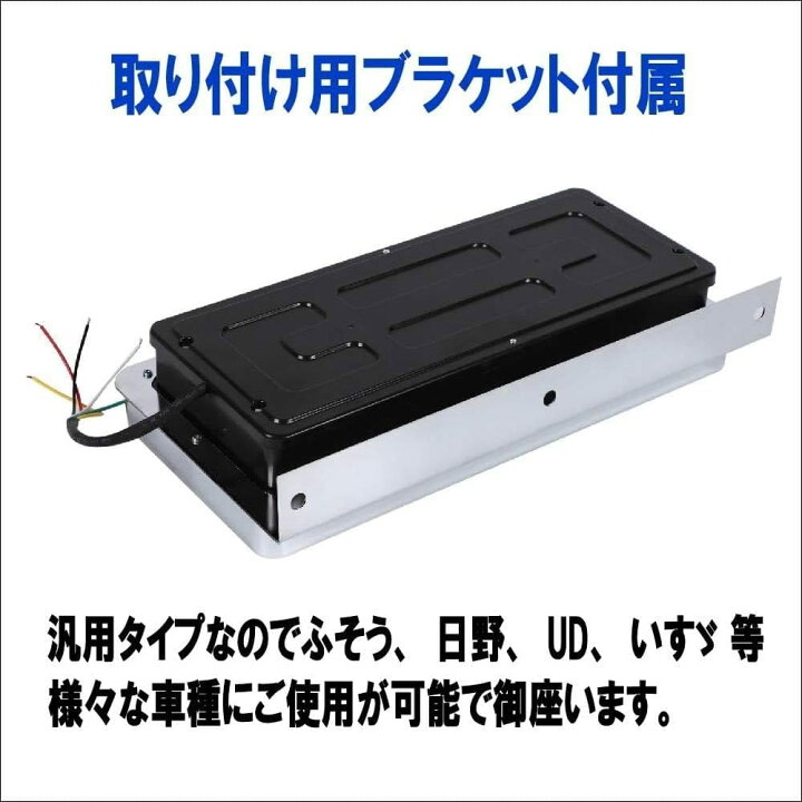 楽天市場】2連 歌舞伎 5つ葉 千本桜 デザイン オールLED 全61発  