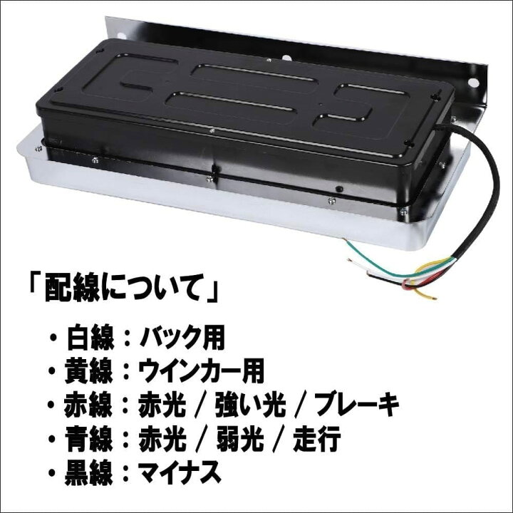 楽天市場】2連 歌舞伎 5つ葉 千本桜 デザイン オールLED 全61発 