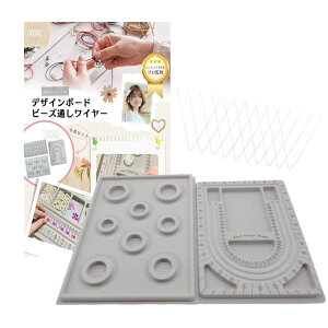 UTST fUC{[h uXbg r[Y lbNX p[Xg[ ANZT[ nhCh  